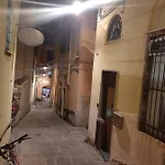 דירה Cozy Coccagna